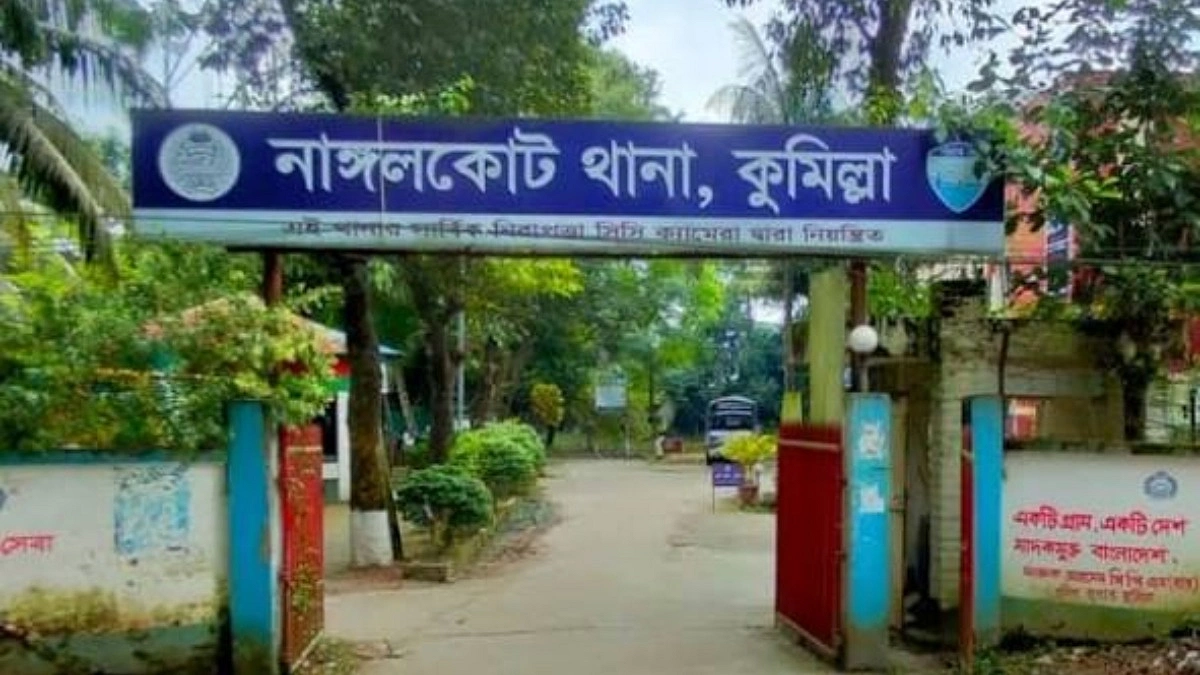 কুমিল্লায় ছাত্রলীগ-যুবলীগের মিছিল, বাধা দিতে গিয়ে মার খেলেন বিএনপি নেতা