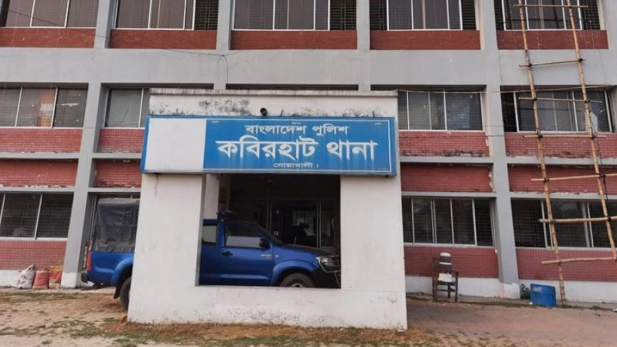 শাক ধুতে গিয়ে পুকুরে ডুবে প্রাণ গেল গৃহবধূর