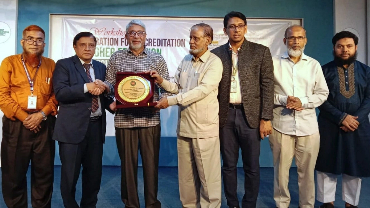 মানারাত ইউনিভার্সিটিতে উচ্চশিক্ষায় অ্যাক্রেডিটেশন প্রস্তুতি বিষয়ক কর্মশালা
