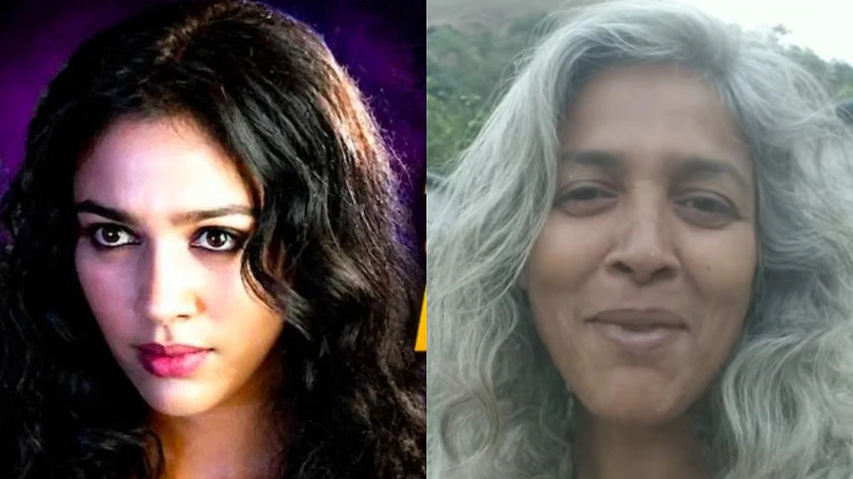 ২৩ বছর পর খোঁজ মিলল ‘রাজ’-এর মালিনীর, এখন কী করছেন?