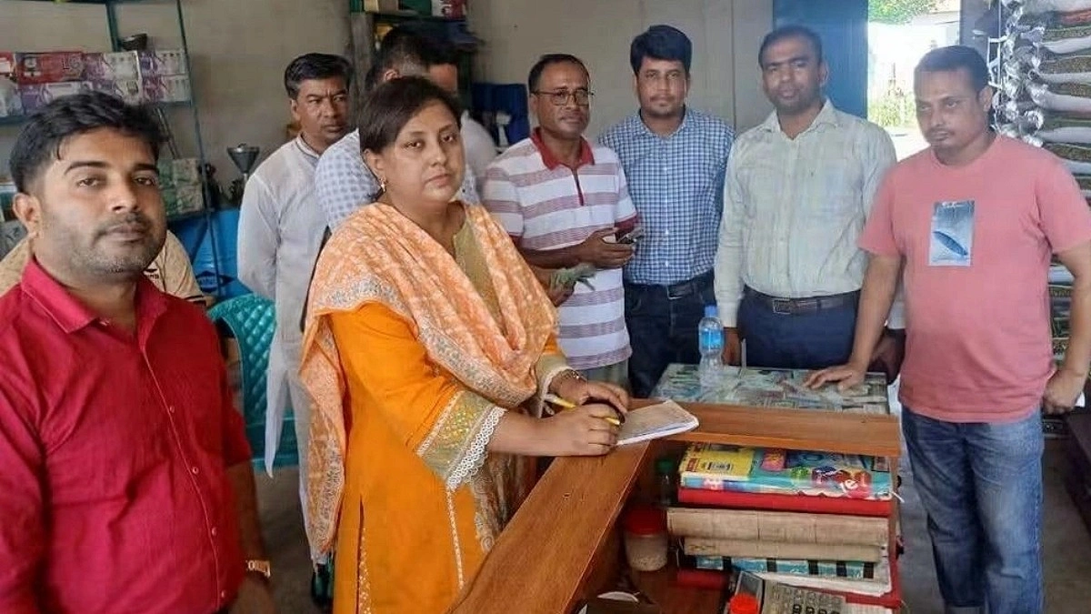 ভাউচার ছাড়া সার বিক্রি করায় বিসিআইসি ডিলারকে ২০ হাজার টাকা জরিমানা