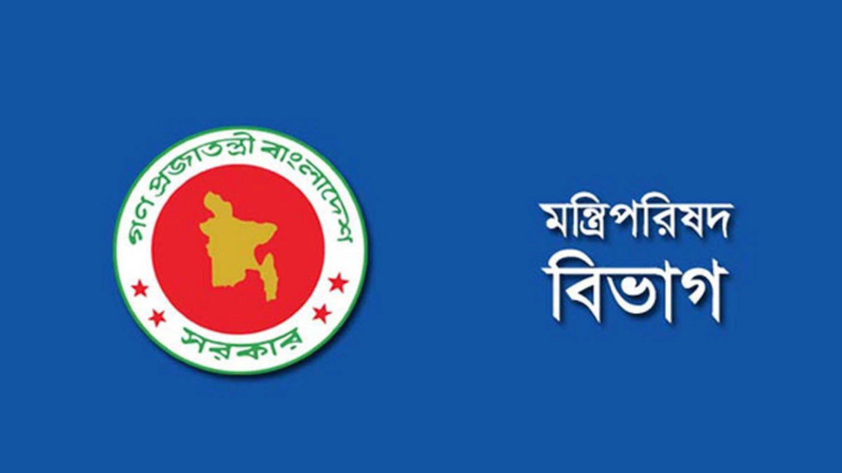 ক্রিয়েটিভ অর্থনীতিবিষয়ক স্টিয়ারিং কমিটি