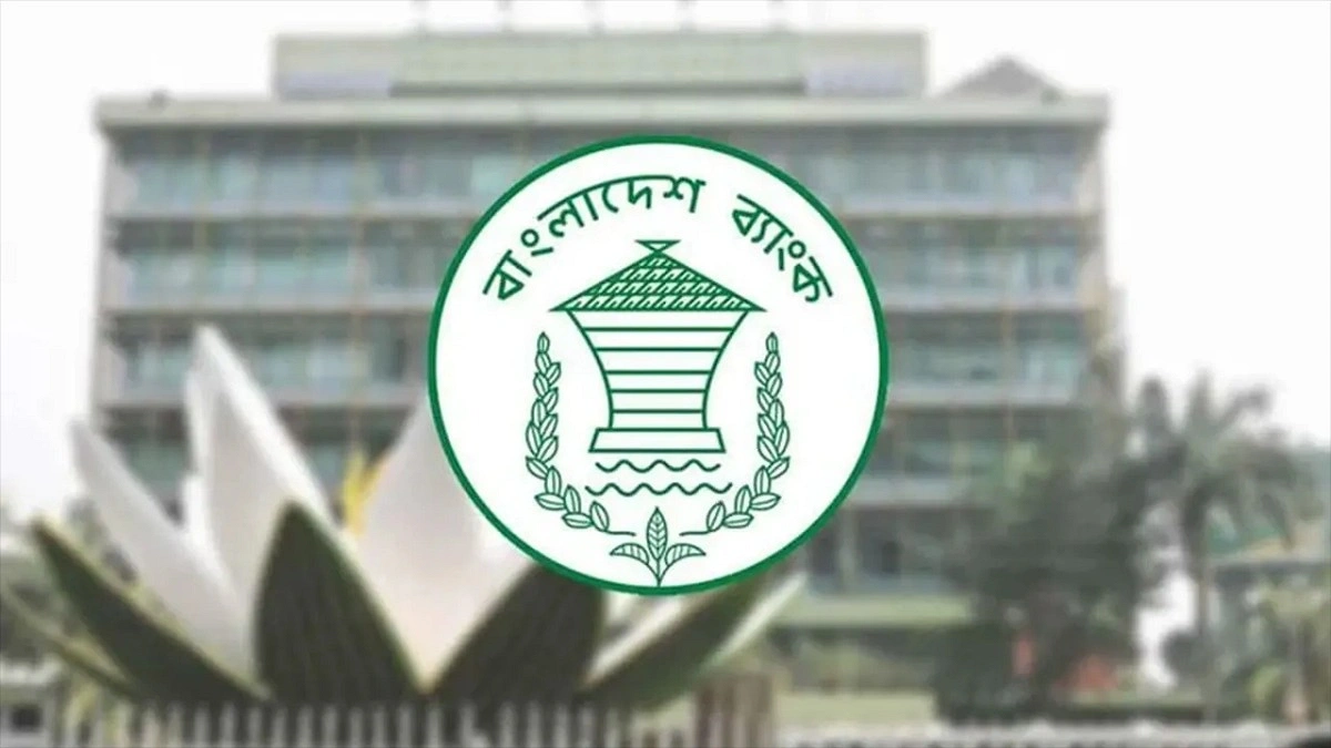 স্বর্ণ, গয়না ও বৈদেশিক মুদ্রা আমদানিতে নতুন নীতিমালা