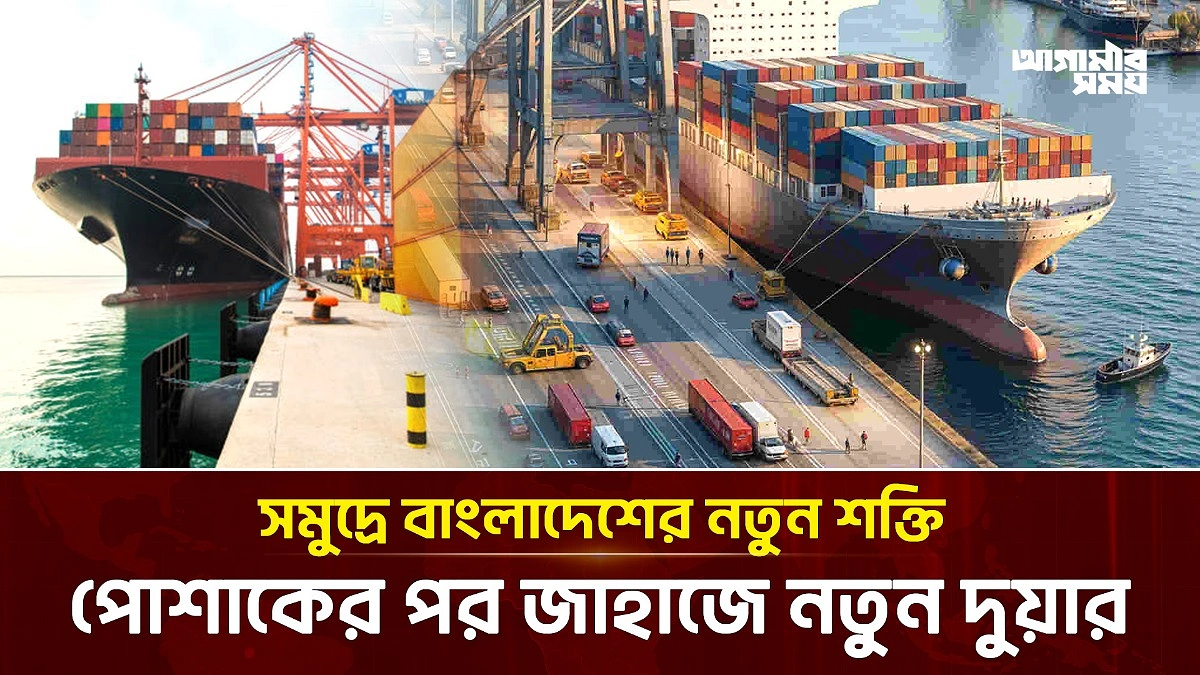 Video news 3