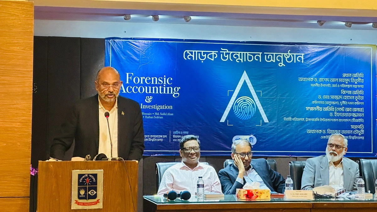 বাজারকে বাজারের মতো কাজ করতে দেওয়া হচ্ছে না : অর্থ উপদেষ্টা