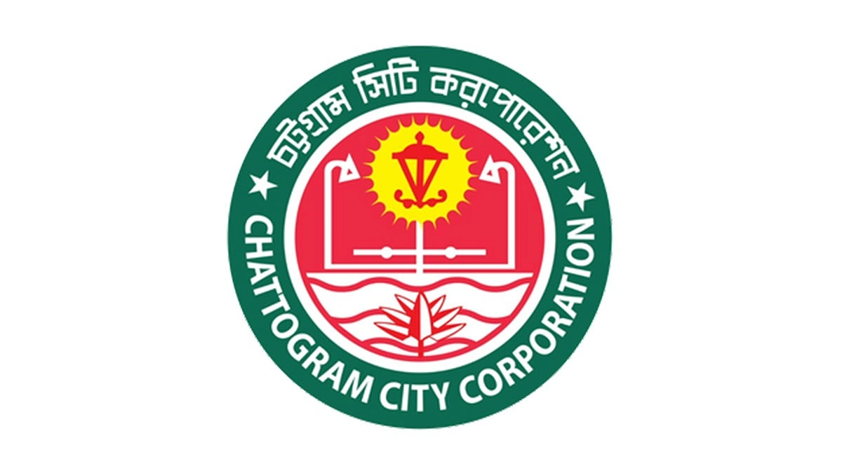 চট্টগ্রাম সিটিতে মশা নিধনের বাজেট বেড়েছে পাঁচ গুণ