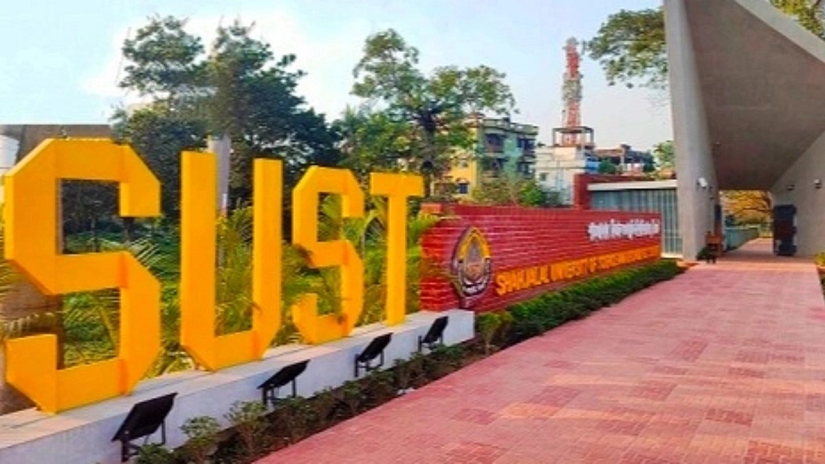 শিক্ষকদের রাষ্ট্রবিরোধী কার্যকলাপ তদন্তে ৬ সদস্যের কমিটি