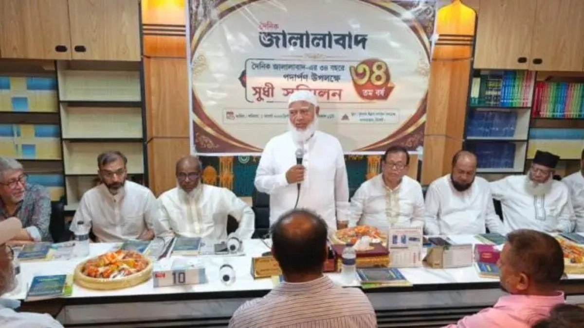 এটা সৌজন্য সাক্ষাৎ হলে ভিন্ন কথা : জামায়াত আমির