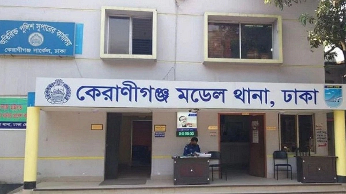 ১২ দিনে ৭ মৃত্যু, কেরানীগঞ্জ জুড়ে আতঙ্ক