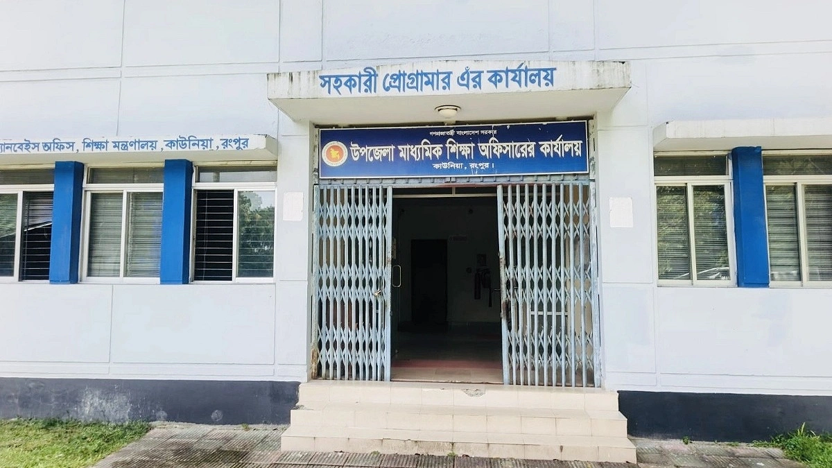 শ্রেণিকক্ষে অবহেলায় কোচিংমুখী শিক্ষার্থীরা!