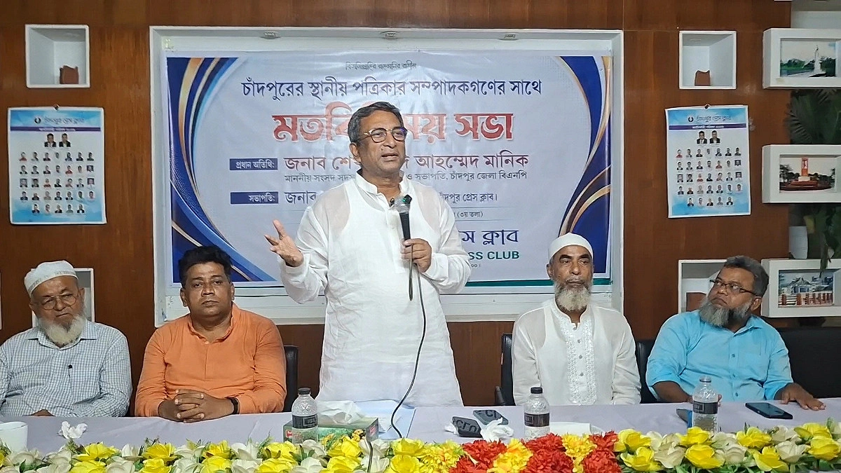 সাংবাদিকরা লিখবেন, ব্যবস্থা নেওয়ার দায়িত্ব আমাদের: এমপি মানিক