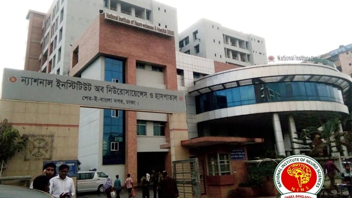 নিউরোসায়েন্সেস হাসপাতালে যুক্ত হচ্ছে আরও ৫০০ বেড
