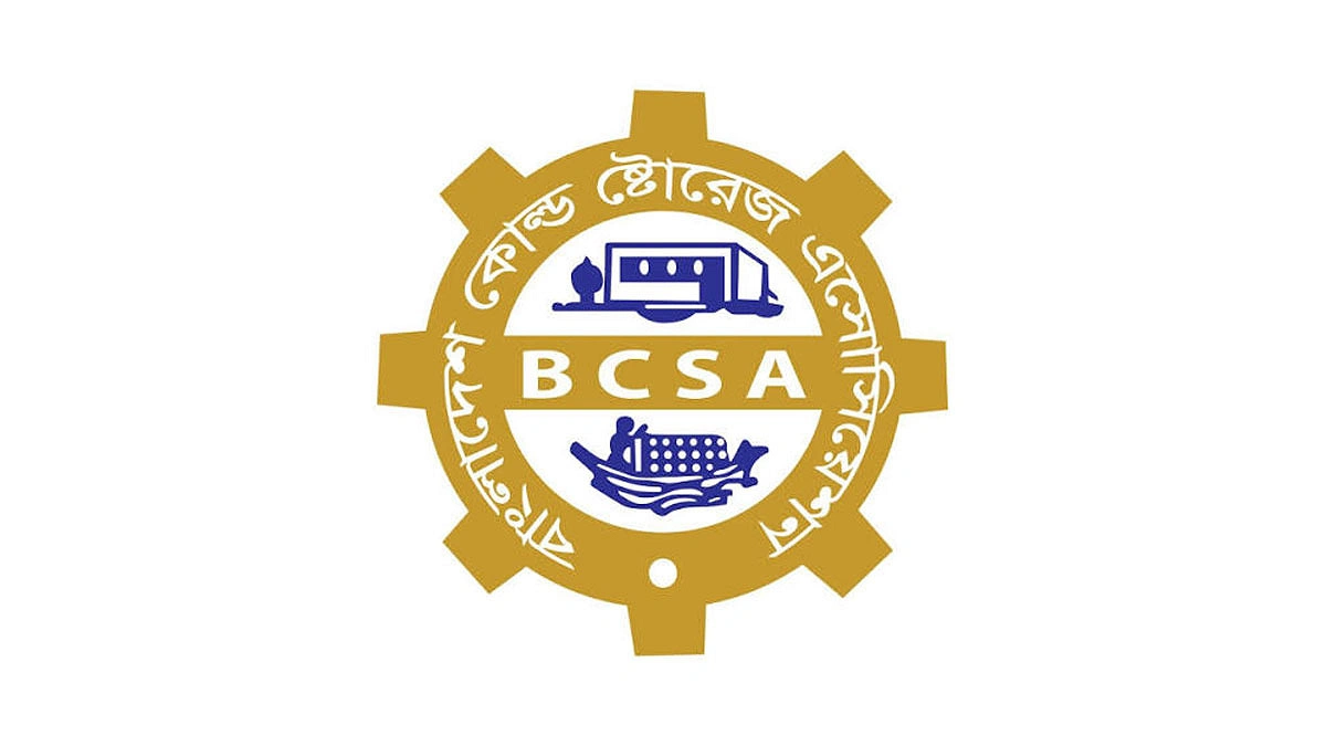 আলুচাষিদের জন্য কৃষক কার্ড চায় বিসিএসএ