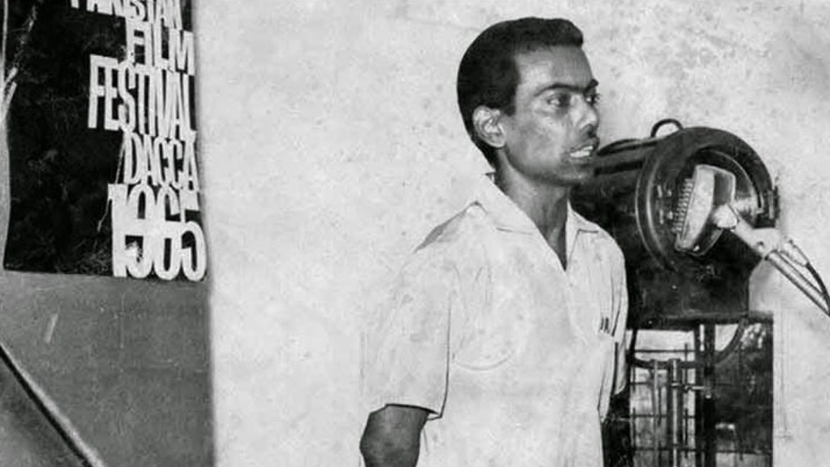নিখোঁজ নক্ষত্রের আলো