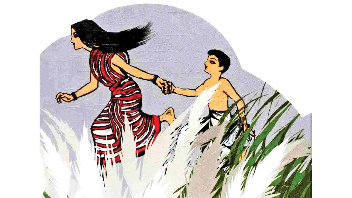 আম-আঁটির ভেঁপু