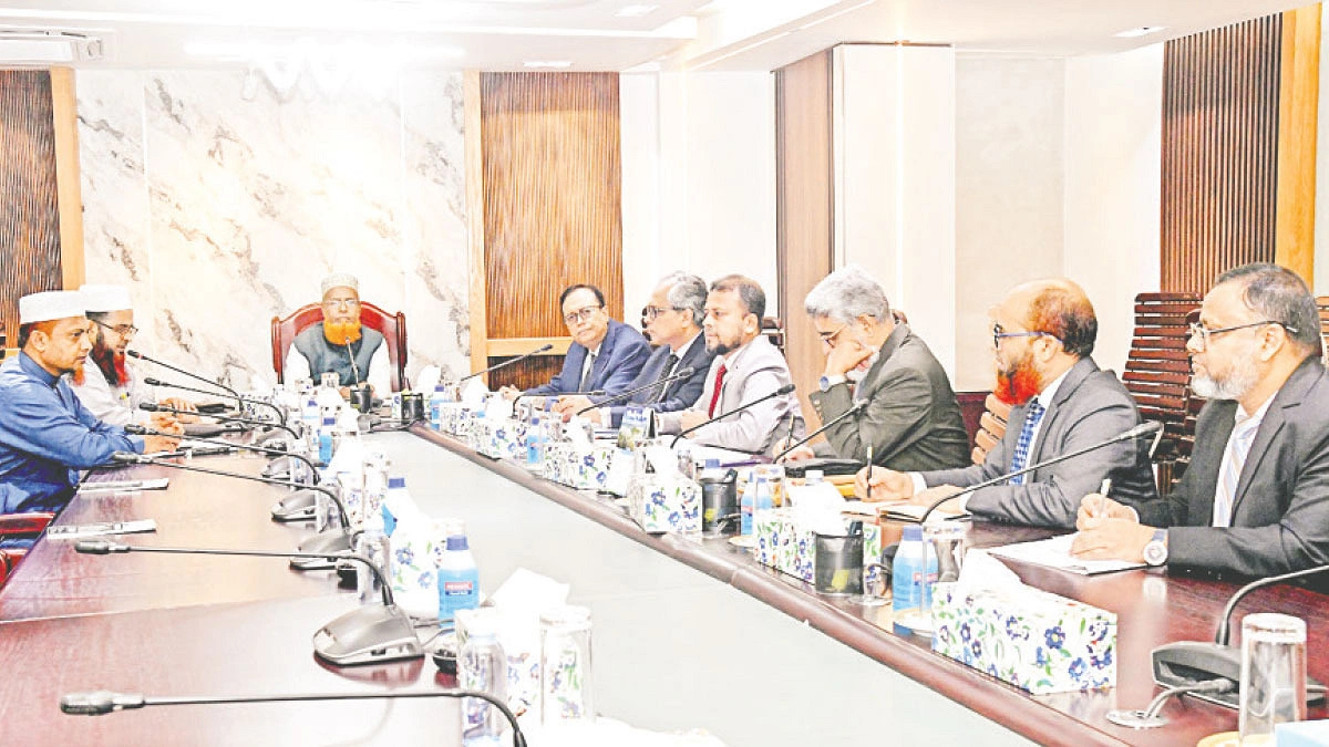 মার্কেন্টাইল ব্যাংকের শরিয়াহ সুপারভাইজারি কমিটির ২২তম সভা