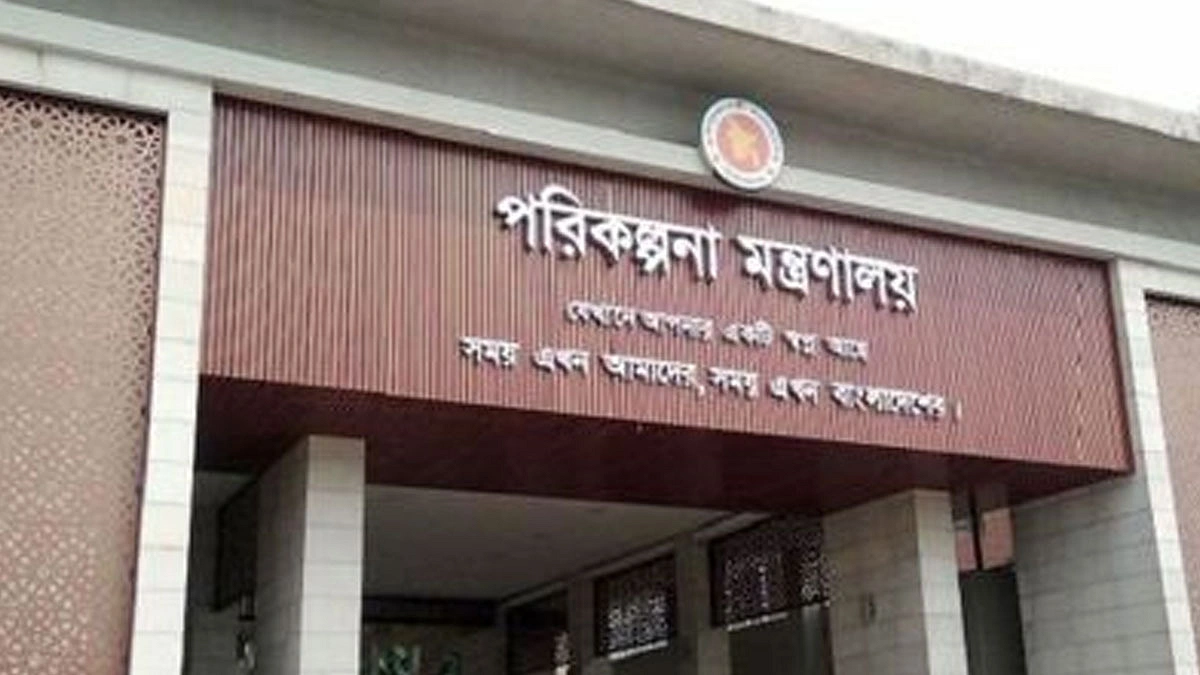 ছোট প্রকল্পে লাগাম আসছে গুচ্ছ প্রকল্প