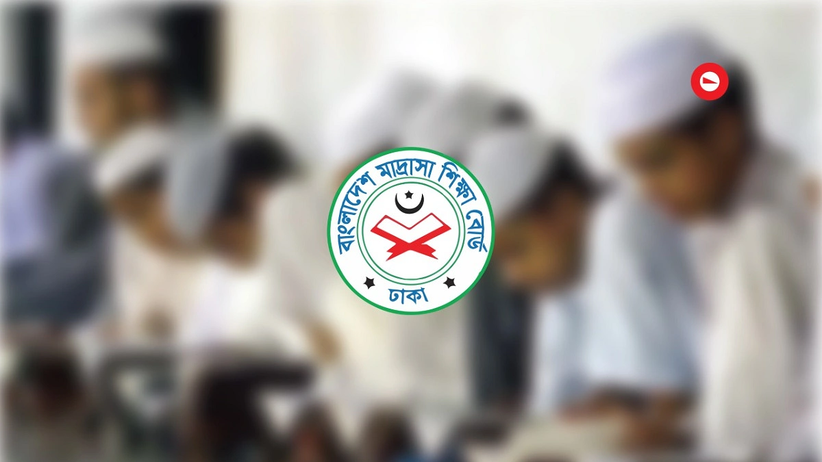 সব মাদ্রাসার অ্যাডহক কমিটি বাতিল