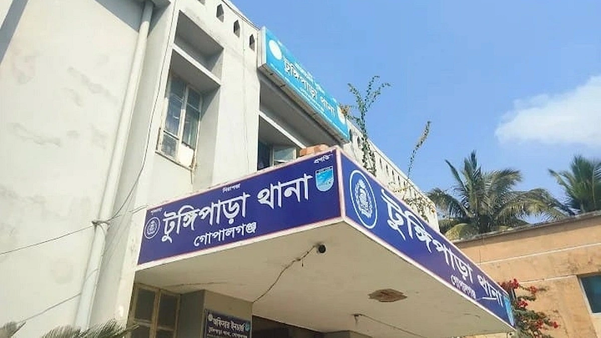 ফুটবল খেলাকে কেন্দ্র করে টুঙ্গিপাড়ায় সংঘর্ষ, আহত ৫
