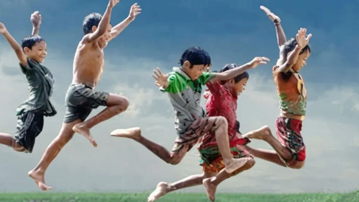 শৈশবের রোমাঞ্চ