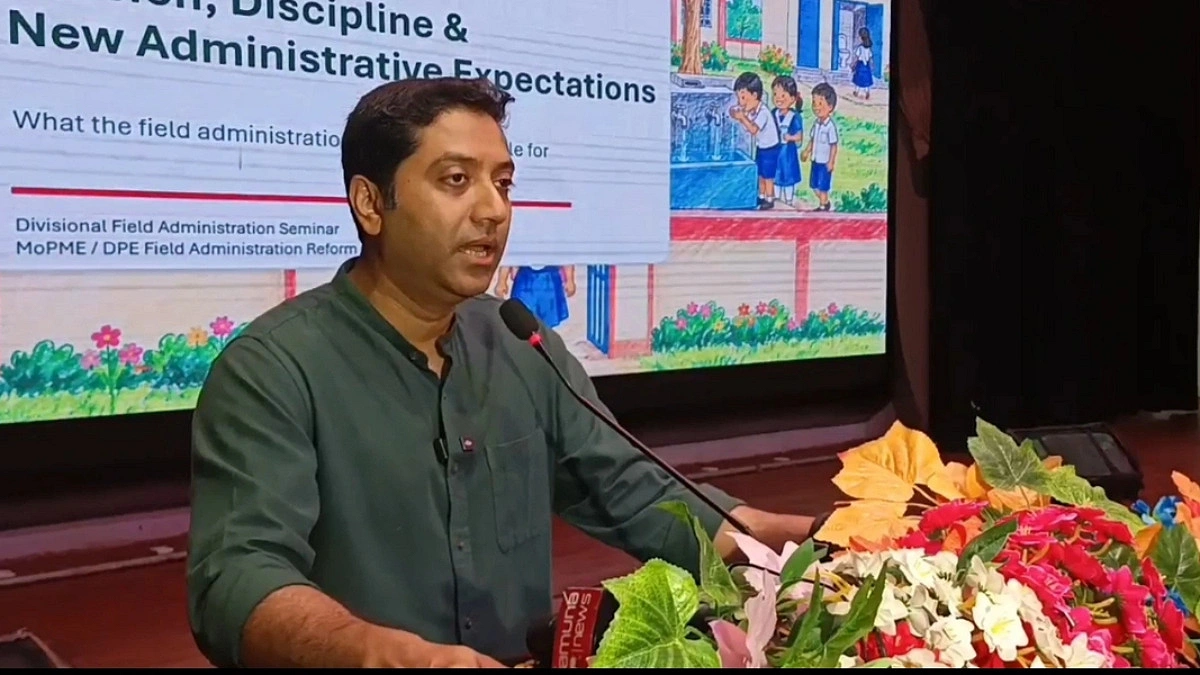 প্রাথমিক শিক্ষার নতুন নীতিমালা মাসখানেকের মধ্যে: ববি হাজ্জাজ