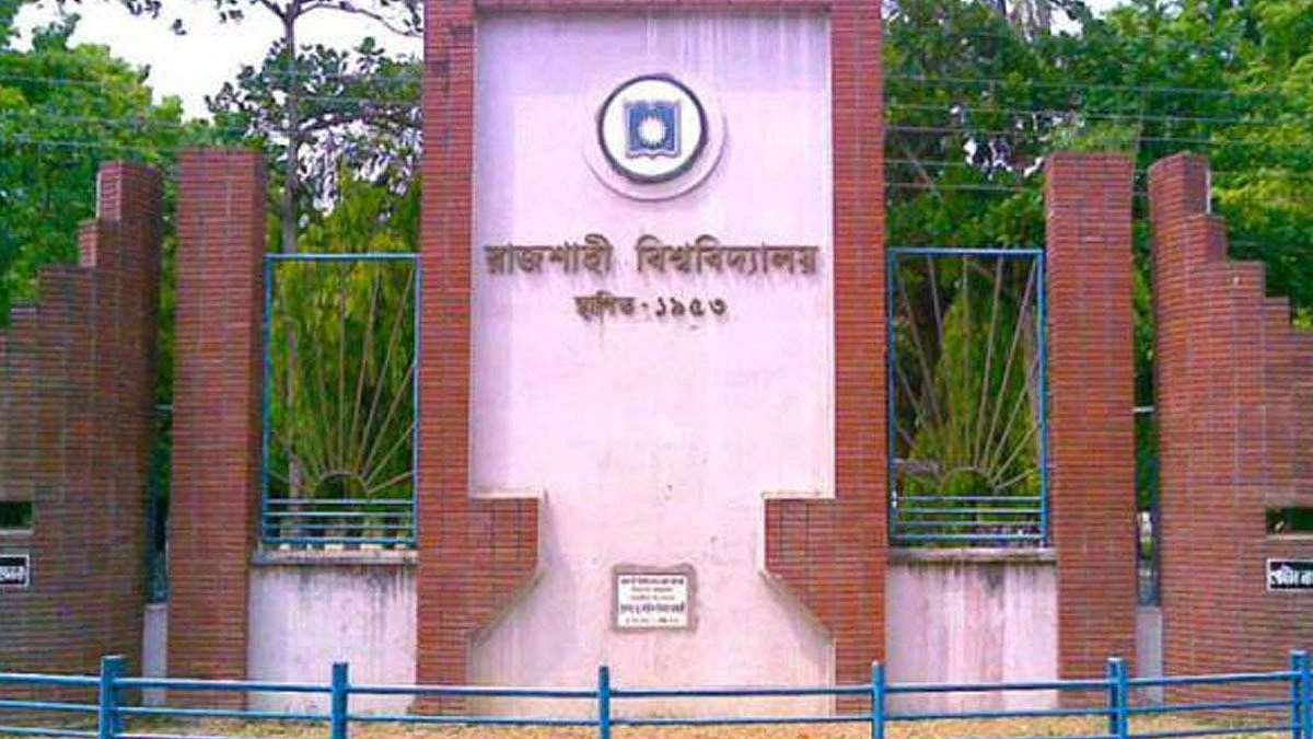 মামলা না তুললে গাছে ঝুলিয়ে মারার হুমকি