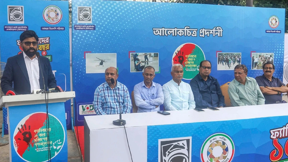 দীর্ঘ আন্দোলনে আহত-নিহত সবাই পাবেন রাষ্ট্রীয় স্বীকৃতি ও সহায়তা