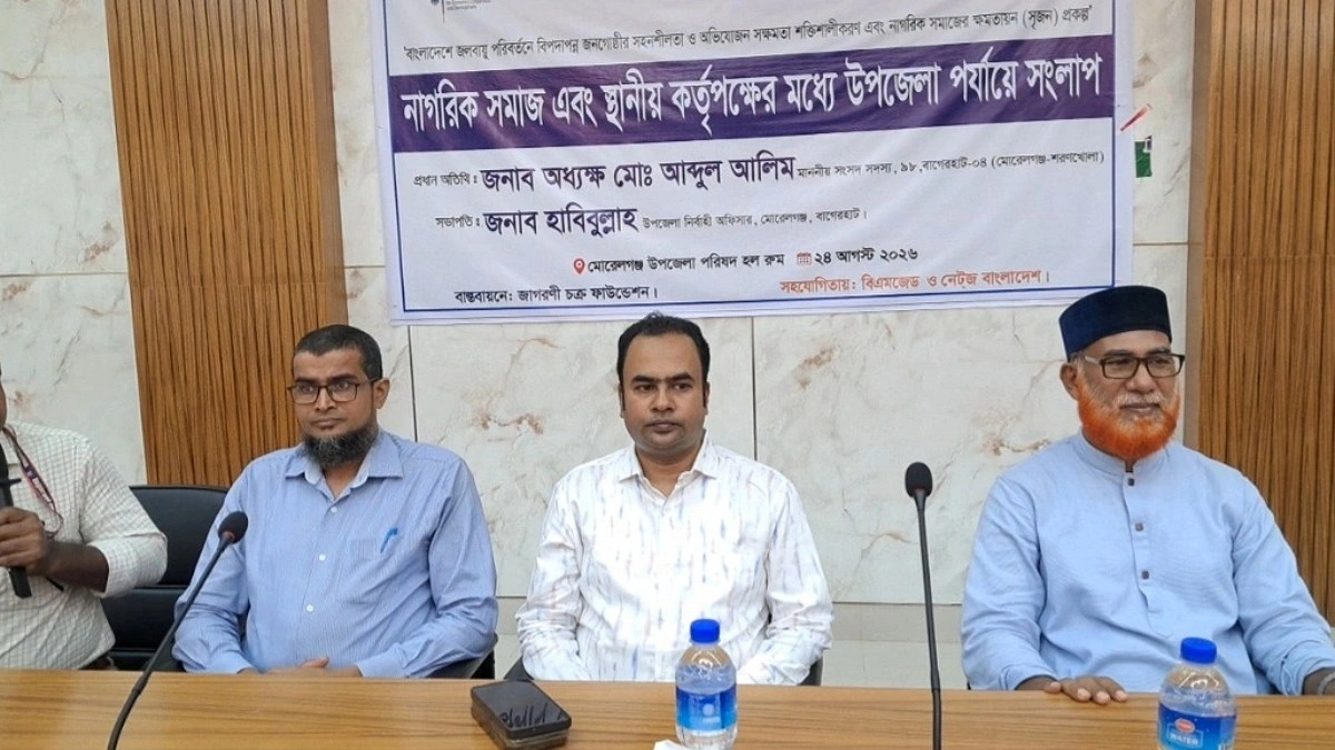 জলবায়ু ঝুঁকিতে মানুষের দাবি সংসদে তুলেছি: আব্দুল আলিম