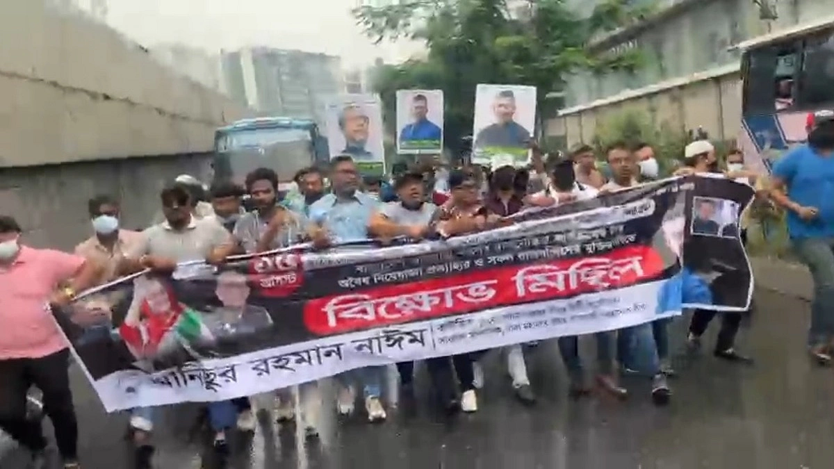 উত্তরার মহাসড়কে স্বেচ্ছাসেবক লীগের মিছিল, আটক ১