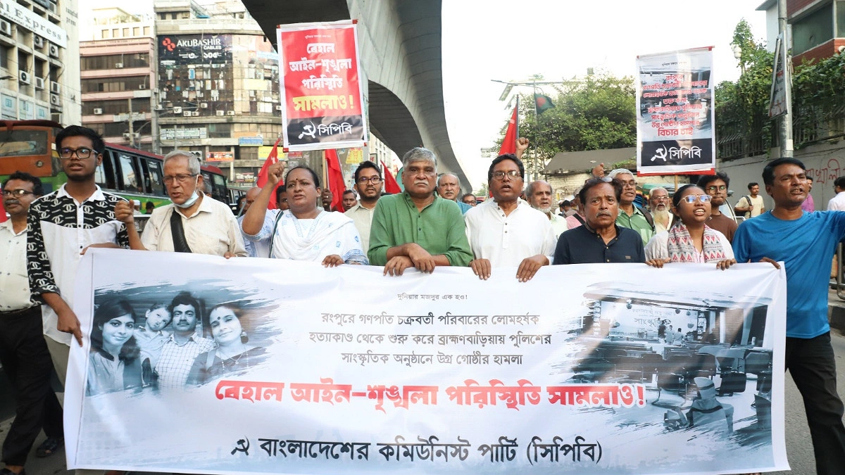 জনগণের নিরাপত্তা দিতে ব্যর্থ হলে সরকারের পরিণতি ভোগ করতেই হবে