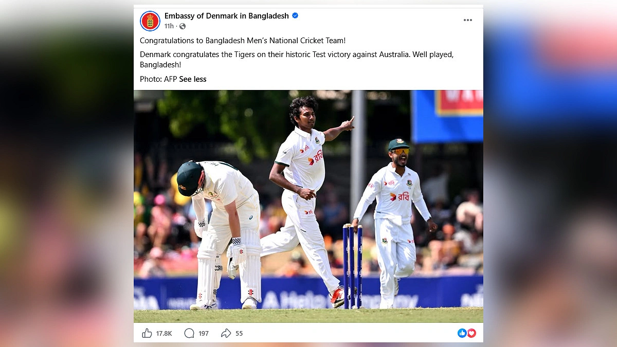 বাংলাদেশকে ডেনমার্কের শুভেচ্ছা, ভিসা চেয়ে নেটিজেনদের কমেন্ট