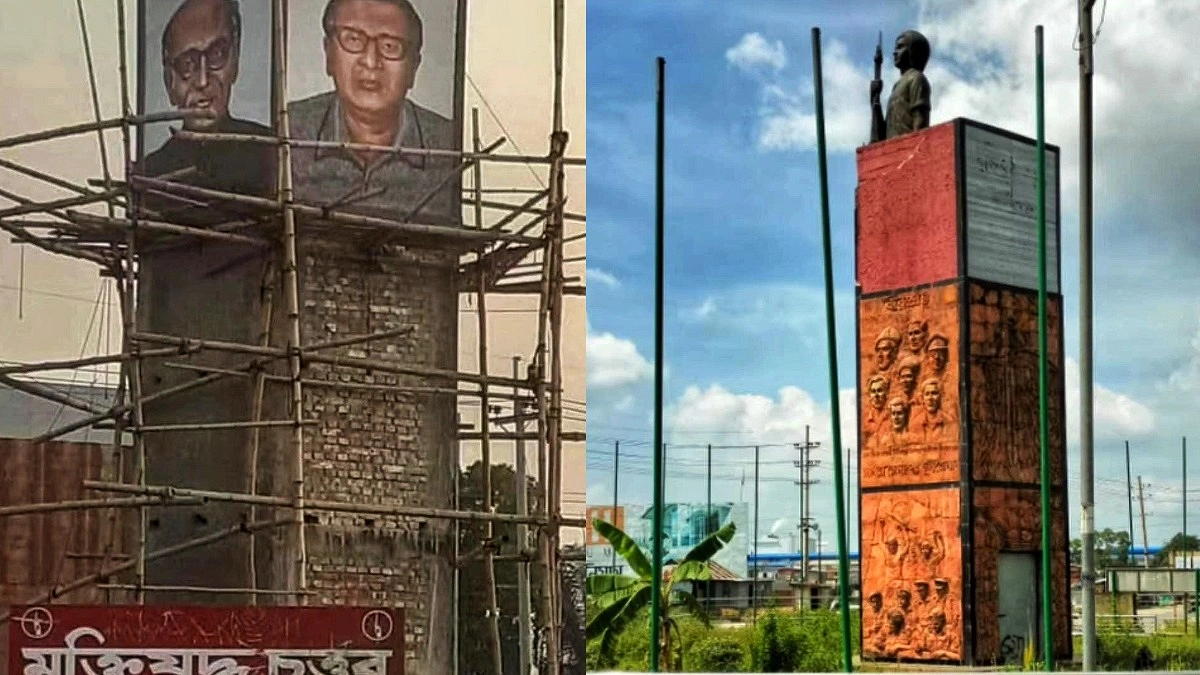মুক্তিযুদ্ধের ম্যুরালটি সরাল কে?