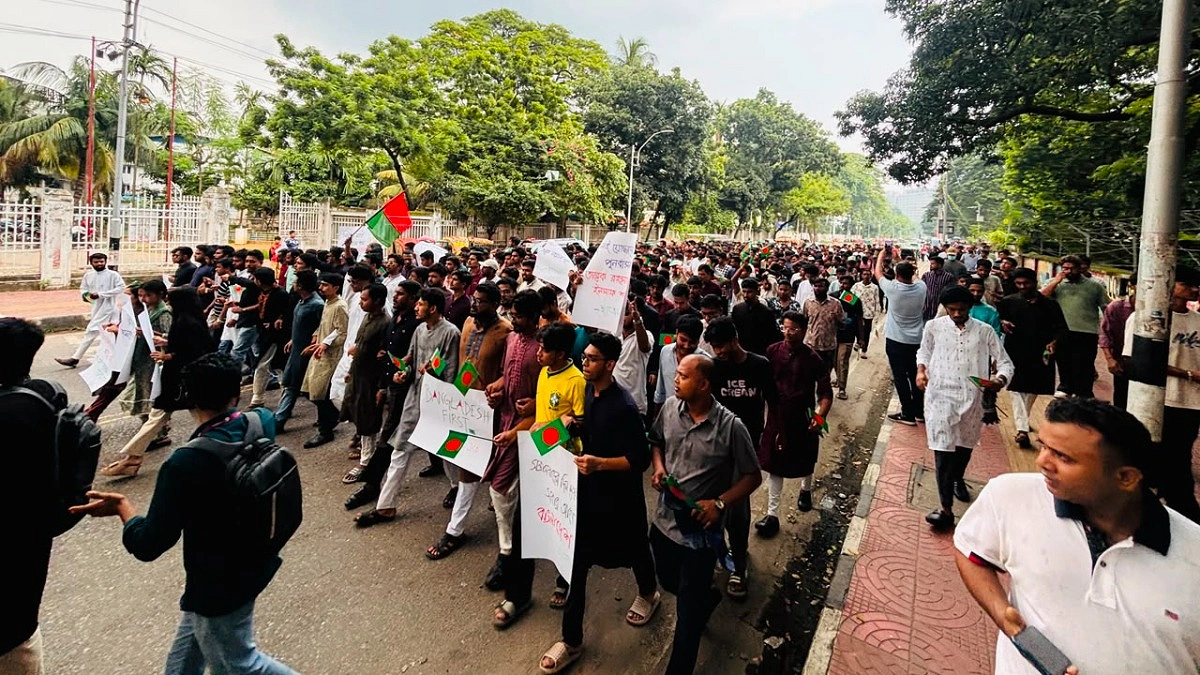 নতুন রাষ্ট্রপতিকে স্বাগত ঢাবিতে ছাত্রদলের মিছিল