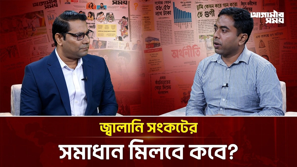 Video news 1