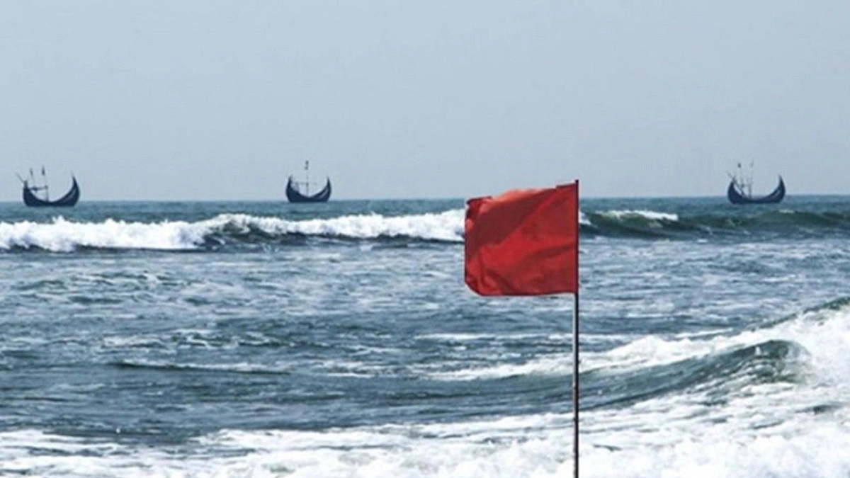চার সমুদ্রবন্দরে আজও ৩ নম্বর সতর্ক সংকেত