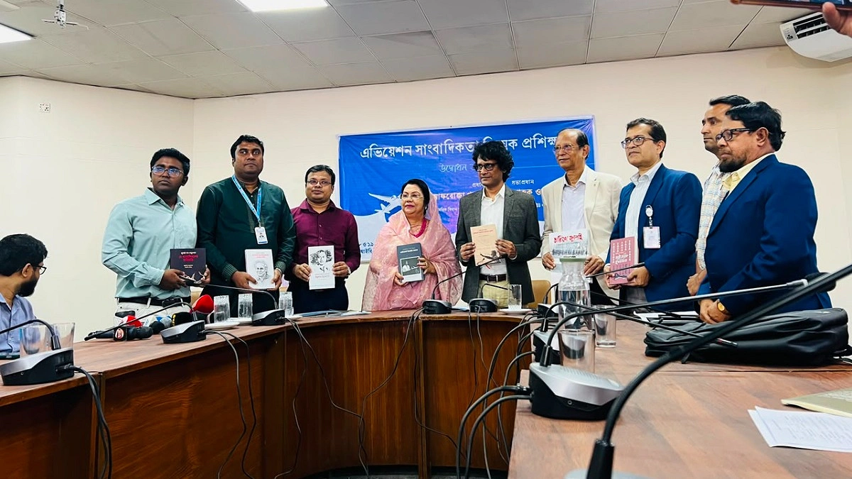 নতুন ফ্লাইং একাডেমি চালুর পরিকল্পনা করছে সরকার, বললেন মন্ত্রী