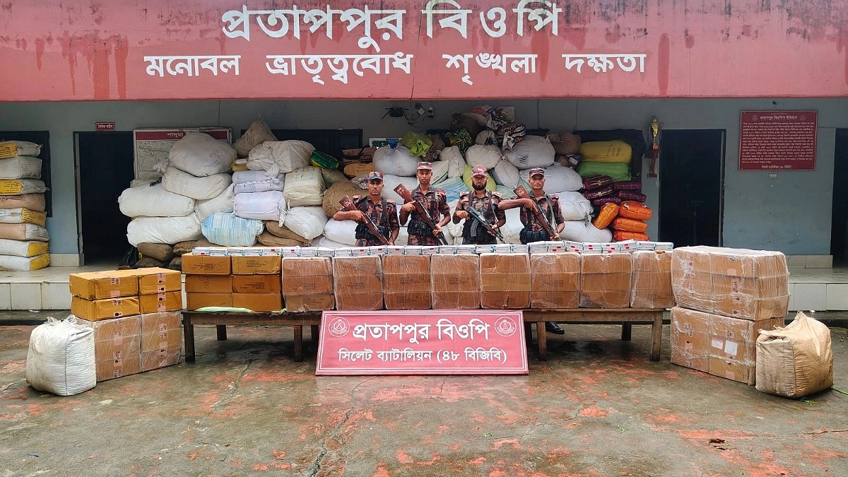 সিলেট সীমান্তে ৭৯ লাখ টাকার চোরাচালানির মালামাল জব্দ