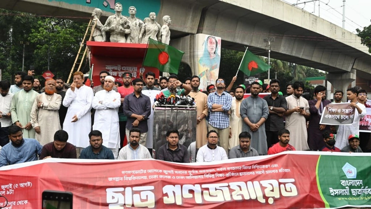 ক্যাম্পাসে শিক্ষার পরিবেশ ও গণতান্ত্রিক চর্চা বজায় রাখতে সজাগ থাকুন