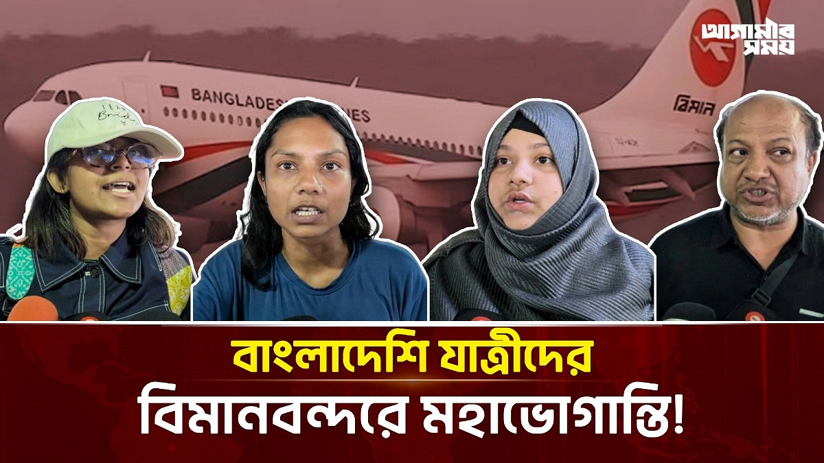 Video news 1