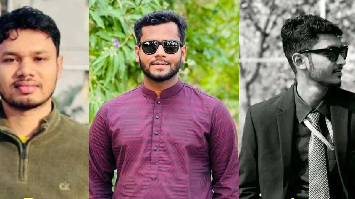 ছাত্র অধিকার নেতাসহ তিন শিক্ষার্থীর বিরুদ্ধে ব্যাংকারকে মারধর করে চাঁদাবাজির অভিযোগ