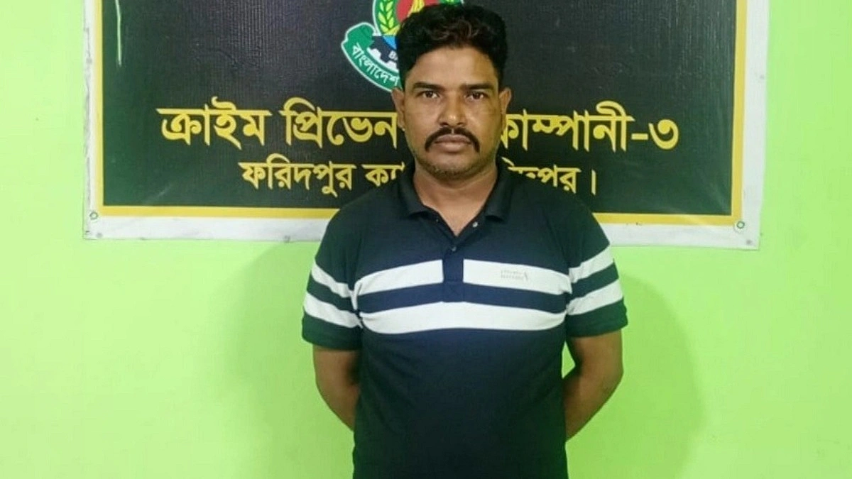 বিশ্ববিদ্যালয় শিক্ষার্থী সাইফুল হত্যা: মৃত্যুদণ্ডপ্রাপ্ত পলাতক আসামি গ্রেপ্তার