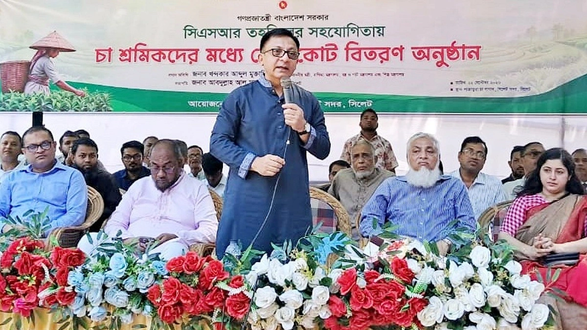 চা শ্রমিকের মর্যাদাপূর্ণ জীবন নিশ্চিত করতে হবে: বাণিজ্যমন্ত্রী