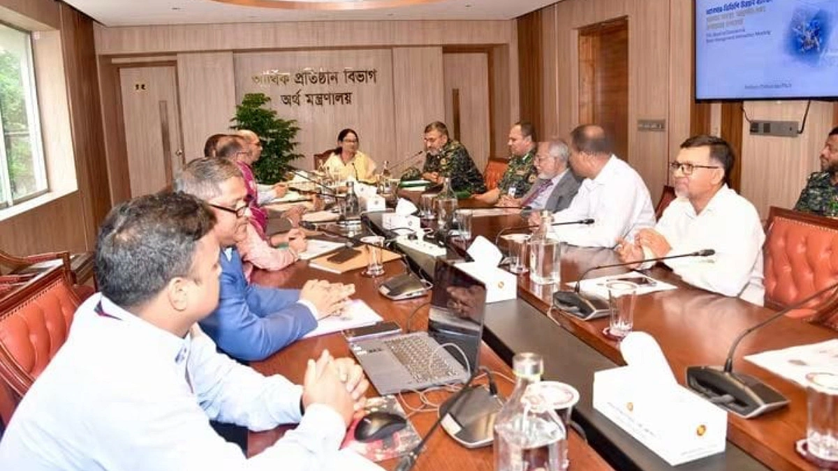 সচিবালয়ে আনসার-ভিডিপি উন্নয়ন ব্যাংকের আধুনিকায়নে মতবিনিময় সভা