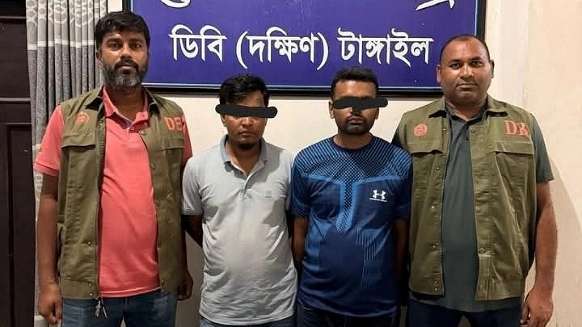 ইয়াবাসহ ২ যুবদল নেতা গ্রেপ্তার