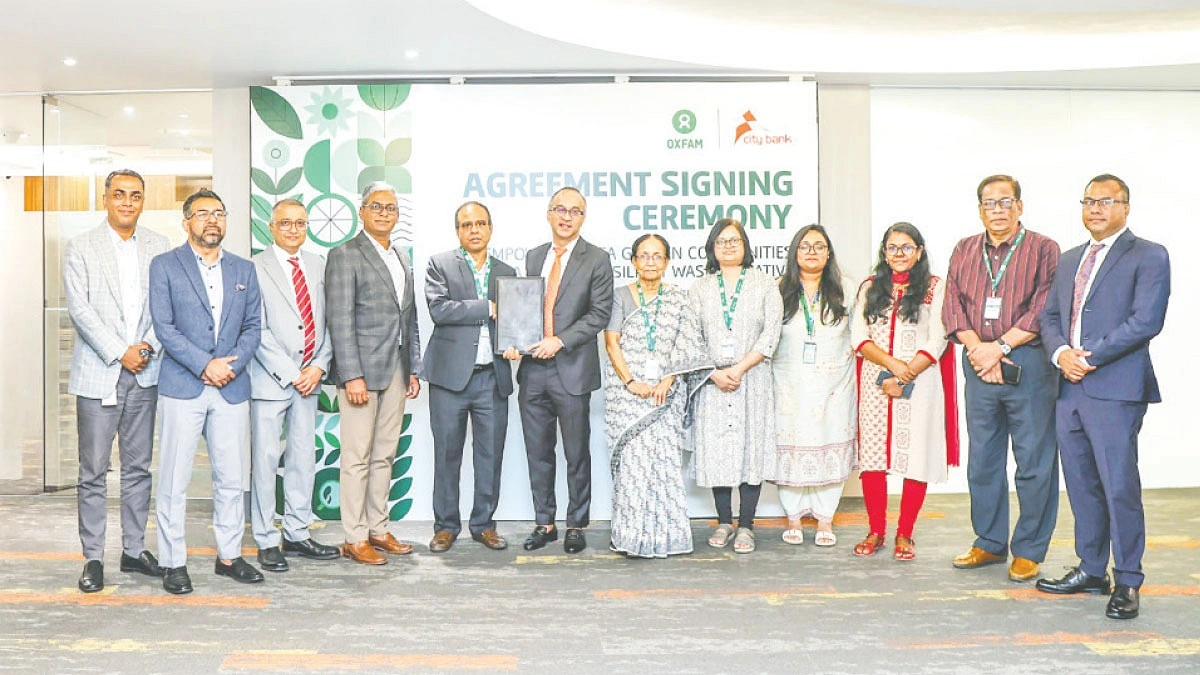 চা বাগানে ‘ওয়াশ’ সুবিধায় সিটি ব্যাংক-অক্সফাম চুক্তি