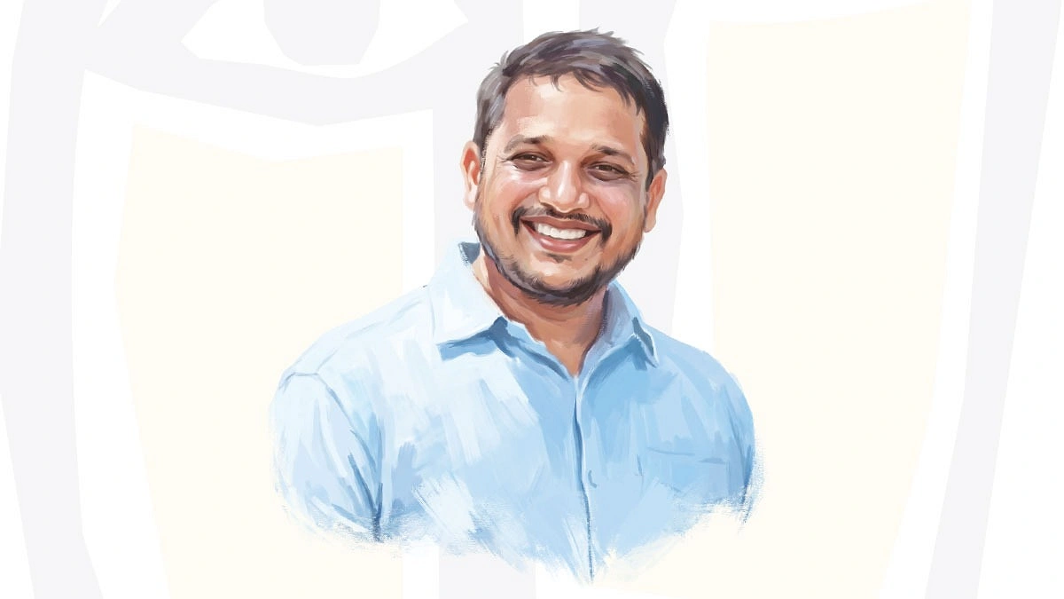 তামিম ইয়ামীনের কবিতা