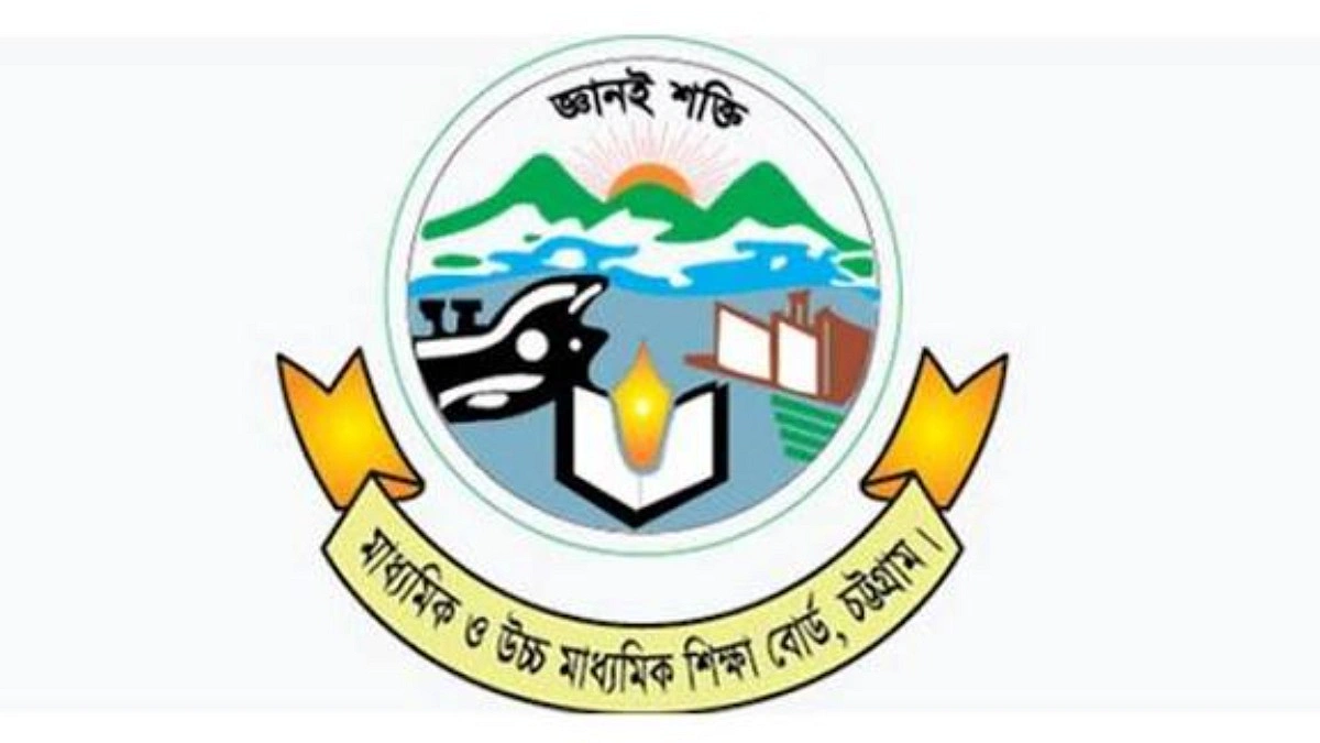 জিপিএ ৫ পেলেও নিশ্চিত নয় সরকারি কলেজ