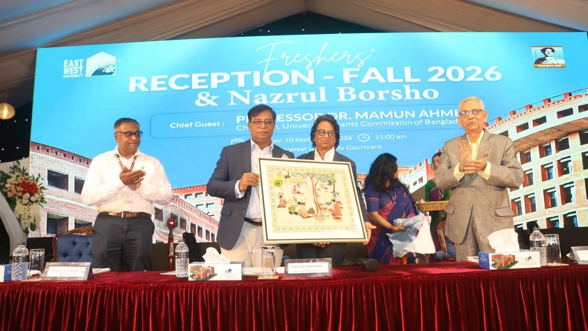 দায়িত্বশীলভাবে মুক্তবুদ্ধির চর্চার আহ্বান ইউজিসি চেয়ারম্যানের