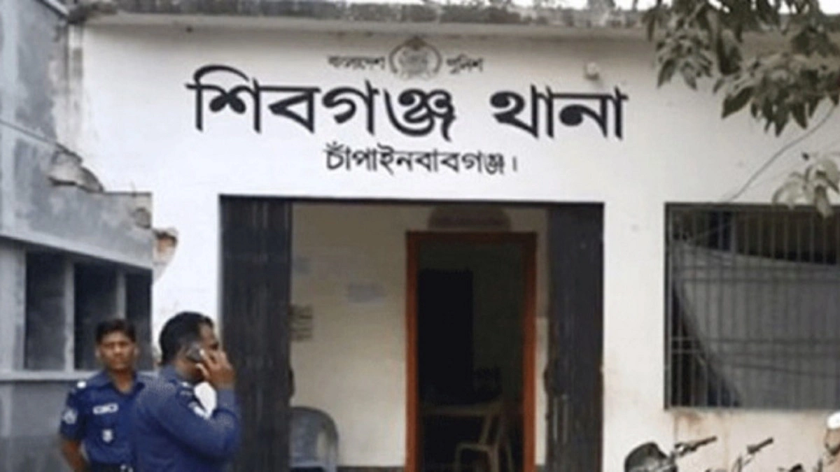 চাঁপাইনবাবগঞ্জে স্ত্রীকে কুপিয়ে হত্যার পর স্বামীর আত্মহত্যা