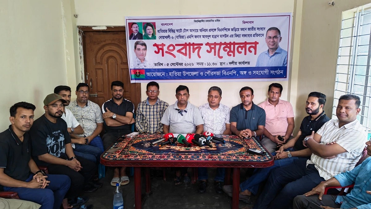 নৌঘাট নিয়ে হান্নান মাসউদের ‘মিথ্যাচার’ করার অভিযোগ বিএনপির
